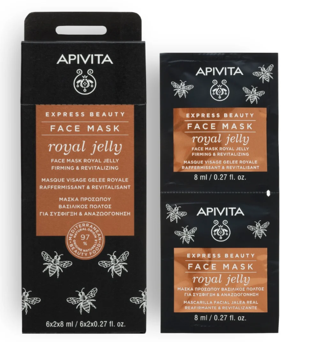 Mascarillas Beauty Express - Reafirmante y Revitalizante (Jalea Real) 2 sobres