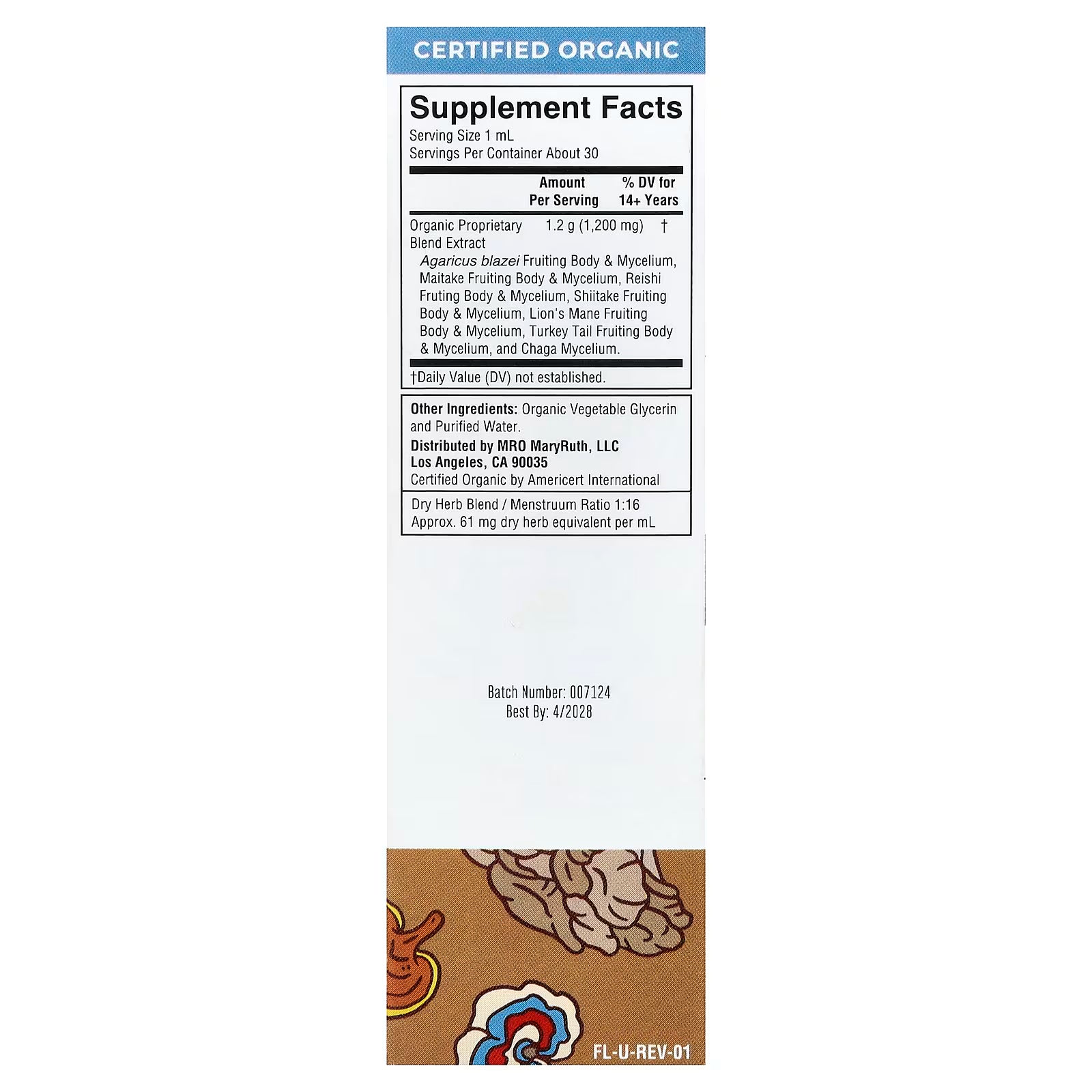 MaryRuth's, Mushroom Complex Liquid Extract, Alcohol Free, 1 fl oz (30 ml)